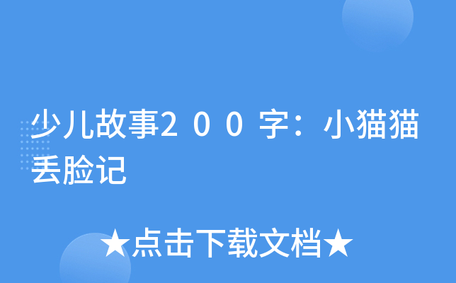 ك200֣С؈؈GĘӛ