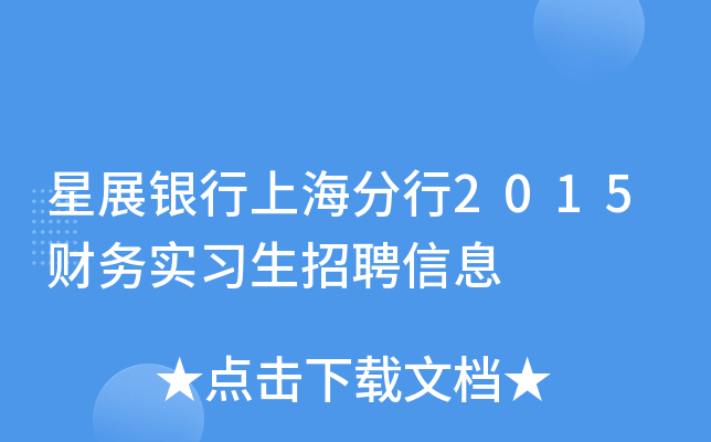 չyϺ2015ؔ(ci)(w)(sh)(x)ƸϢ