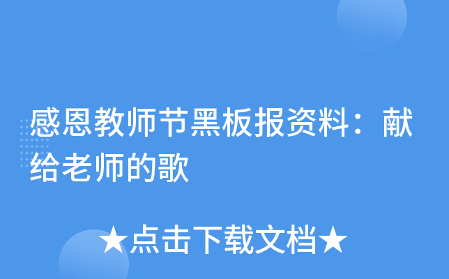ж̎(ji)ڰ(bo)YϣI(xin)oώĸ