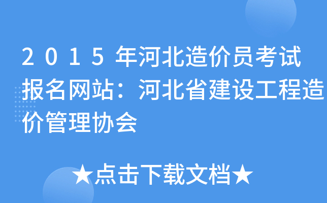 2015ӱrTԇWվӱʡOrf