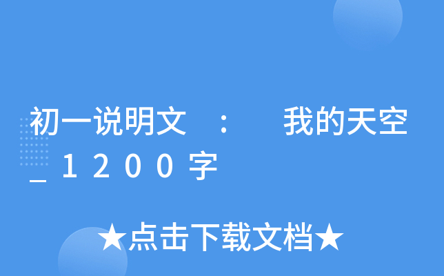 һf : ҵ_1200