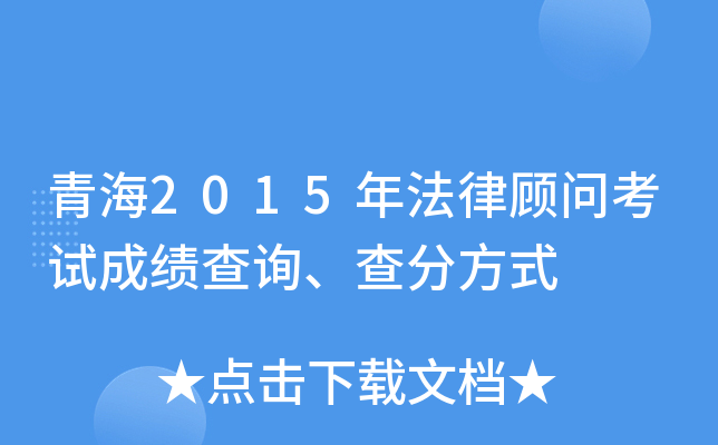 ຣ2015귨ԇɿԃַʽ