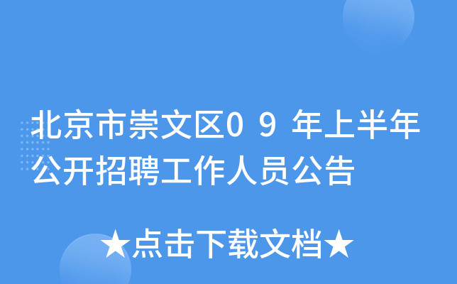 гą^(q)09ϰ깫_ƸˆT