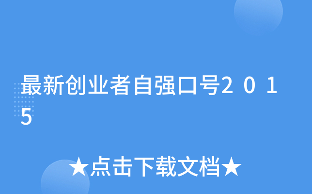 (chung)I(y)ԏ(qing)̖2015