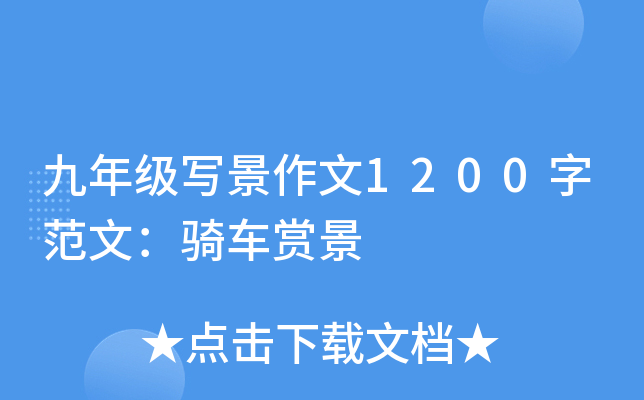 꼉1200ַģT܇p