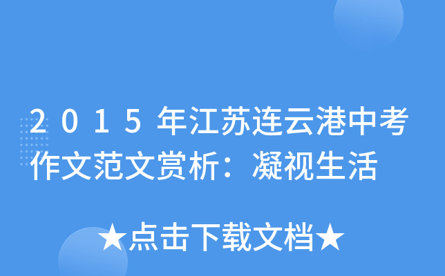 2015꽭KBƸпķpҕ