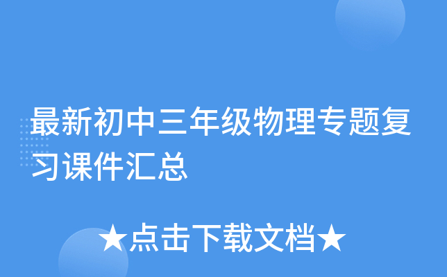 ³꼉팣}nR