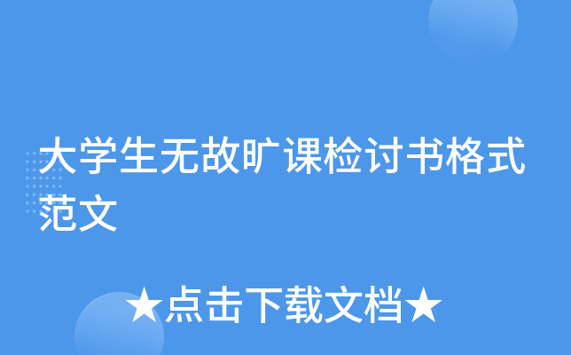 W(xu)oʕnzӑʽ