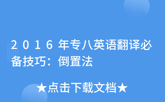 2016ꌣӢZg؂似ɣ÷