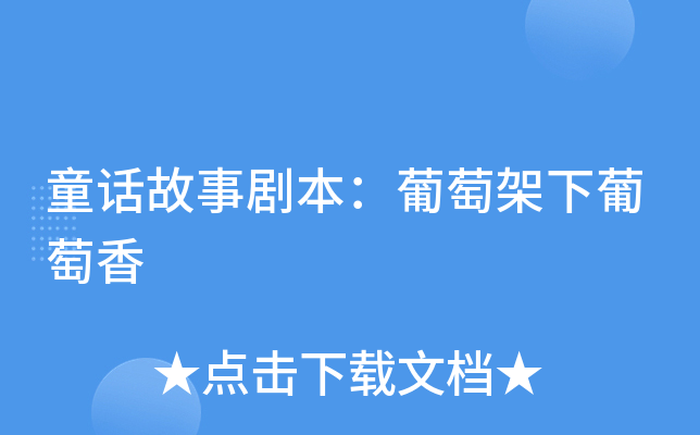 ͯԒѼ
