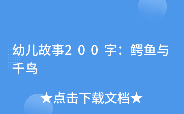 ׃200֣{~(y)cǧB(nio)