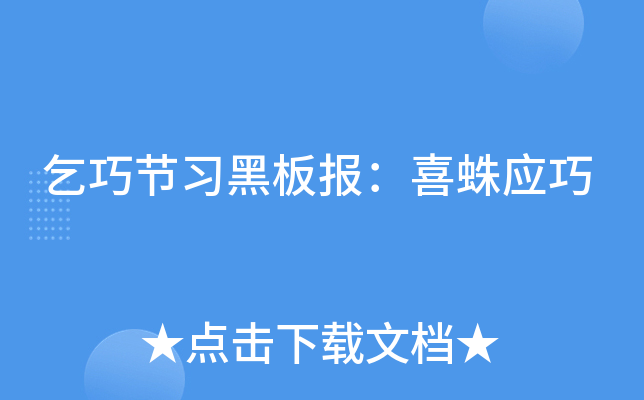ɹ(ji)(x)ڰ(bo)ϲ둪(yng)