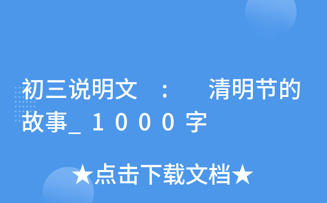 f : (ji)Ĺ_1000