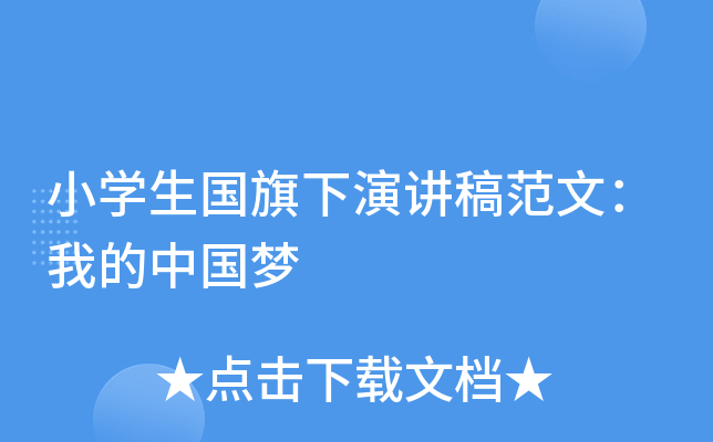 СW(xu)v巶ģҵЇ