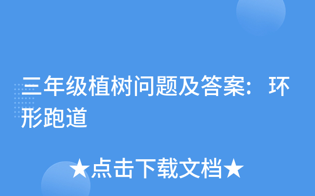 꼉(j)ֲ䆖}:h(hun)ܵ