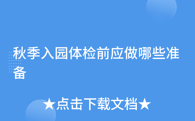＾@wzǰ(yng)Щ(zhn)
