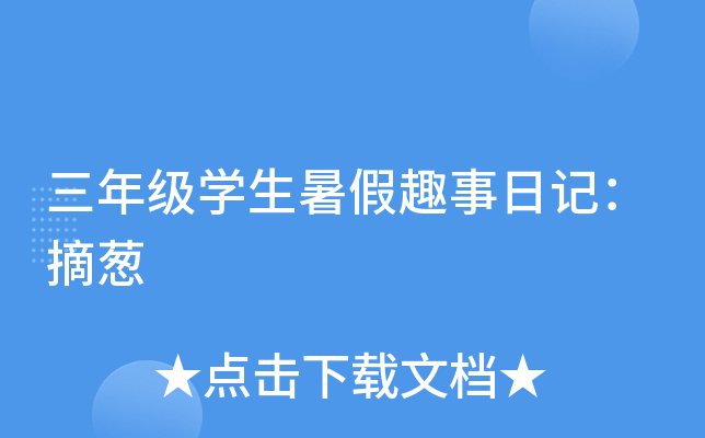 꼉WȤӛժ[