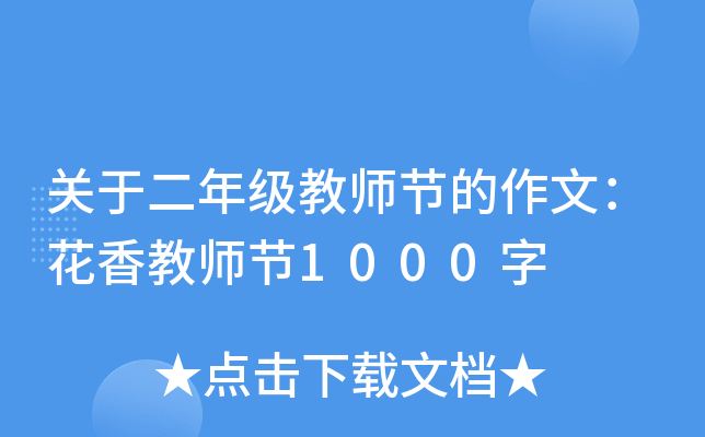 P(gun)ڶ꼉̎(ji)ģ̎(ji)1000