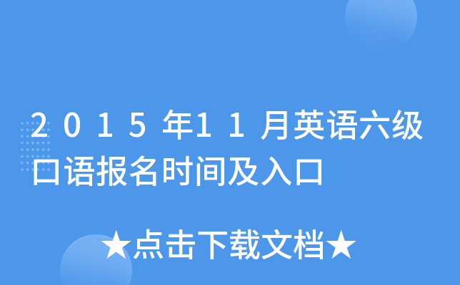 201511ӢZZrg