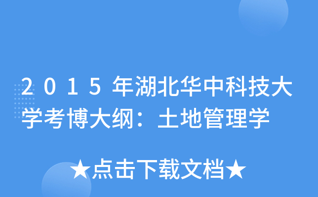 2015AпƼW(xu)VعW(xu)