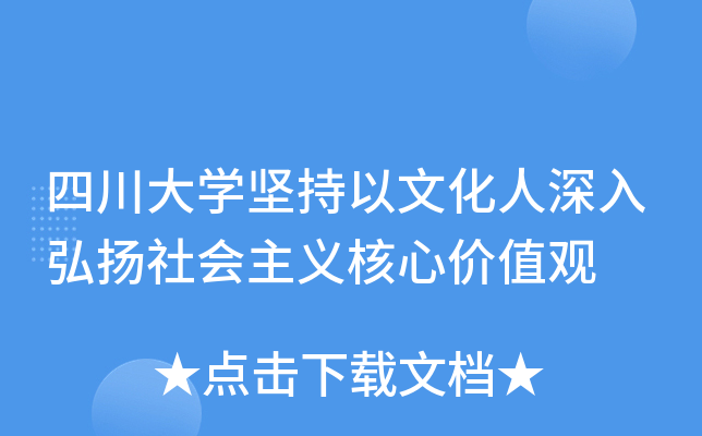 ĴW(xu)(jin)ĻP(yng)(hu)xăr(ji)ֵ^