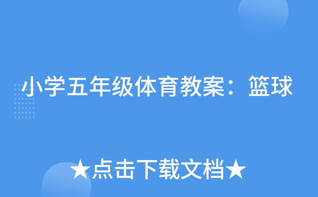 СW(xu)꼉(j)w̰@