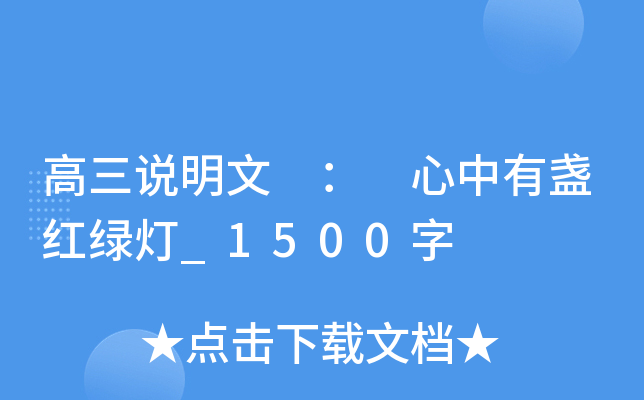 f  бKtG_1500