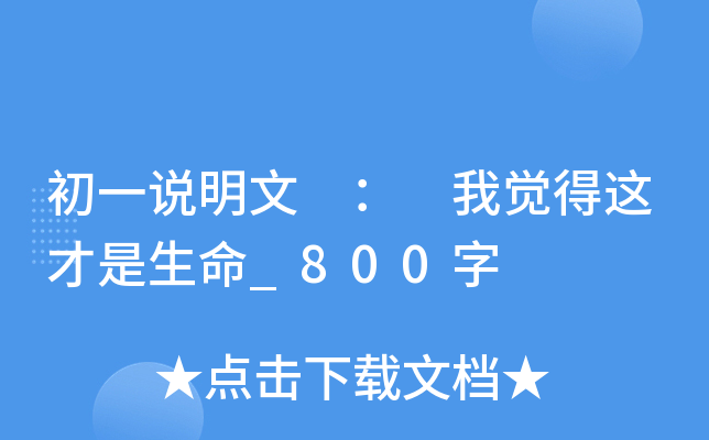 һf  X@_800