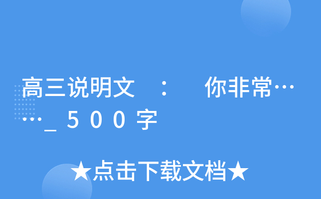 f  ǳ_500