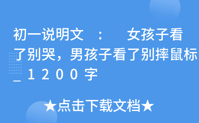 һf : Ůӿ˄eޣкӿ˄eˤ(bio)_1200