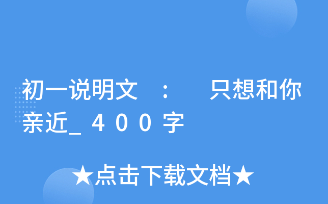 һf : ֻH_400