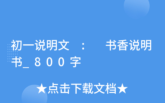 һf(shu) : (sh)f(shu)(sh)_800