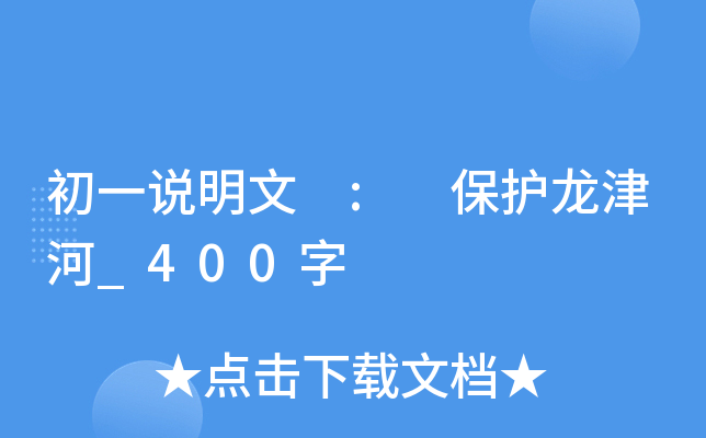 һf : o(h)_400