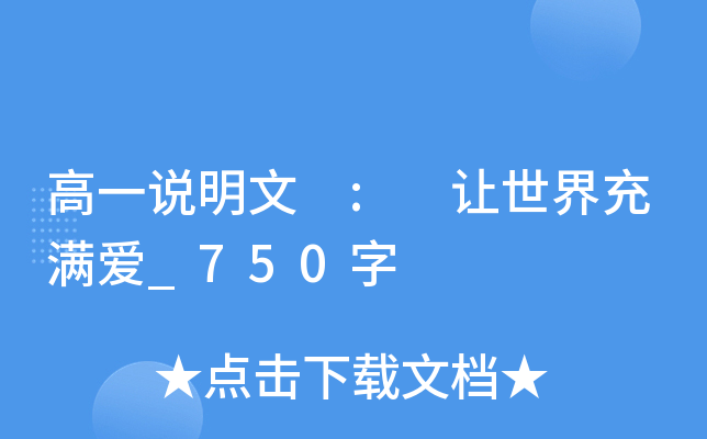 һf : ׌M_750