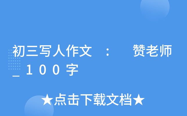 (xi) : ٝώ_100