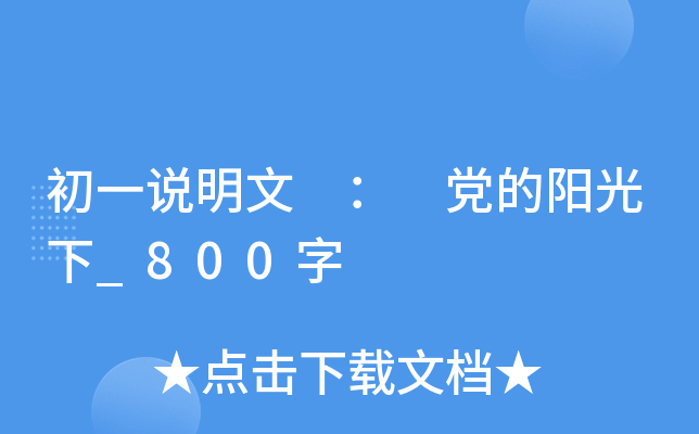 һf(shu)  h(yng)_800
