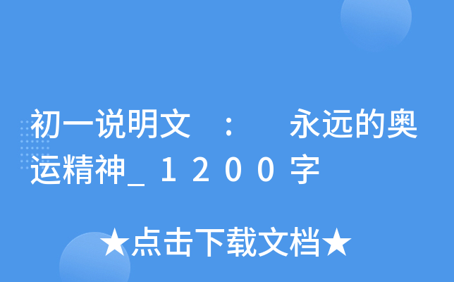 һf : hĊW\_1200