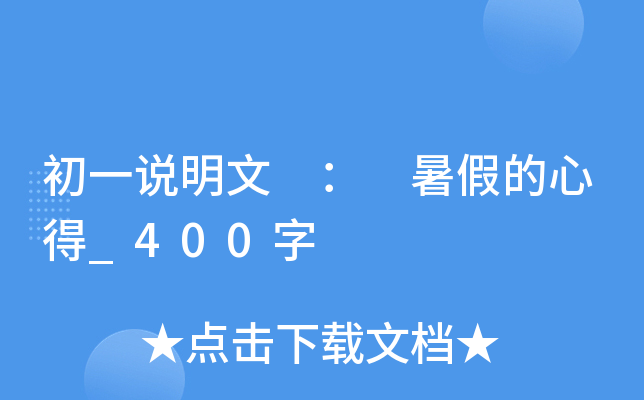 һf  ٵĵ_400