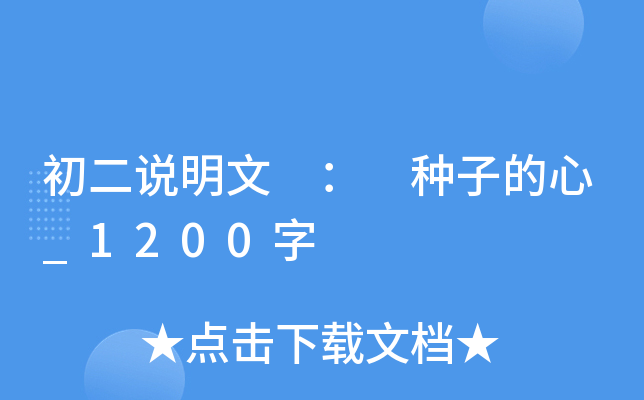 f  Nӵ_1200