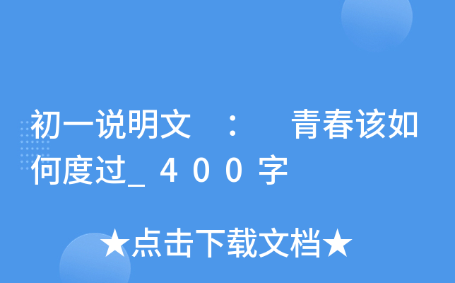 һf  ഺԓζ^_400
