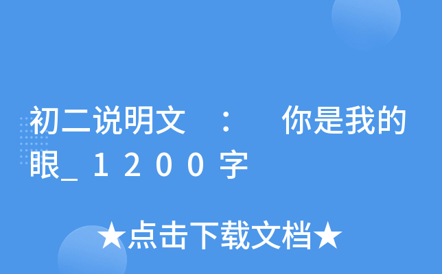 f  ҵ_1200