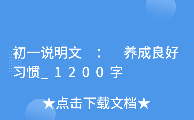 һf  B(yng)(x)T_1200