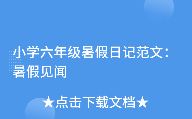 СW(xu)꼉ӛģҊ