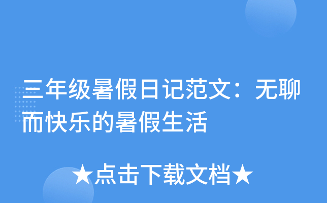 꼉ӛģoĶ옷