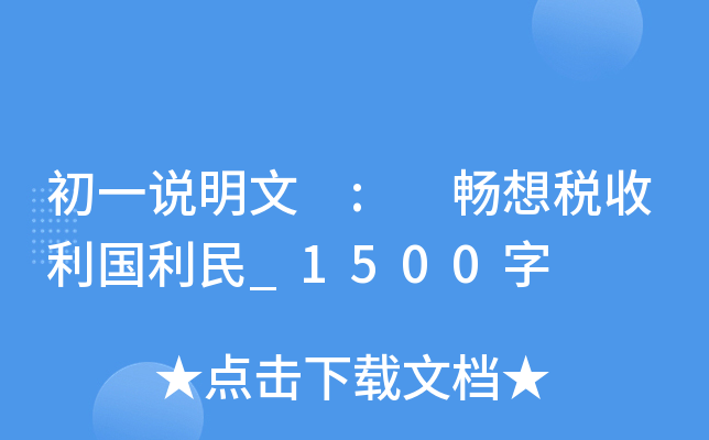 һf : 붐_1500