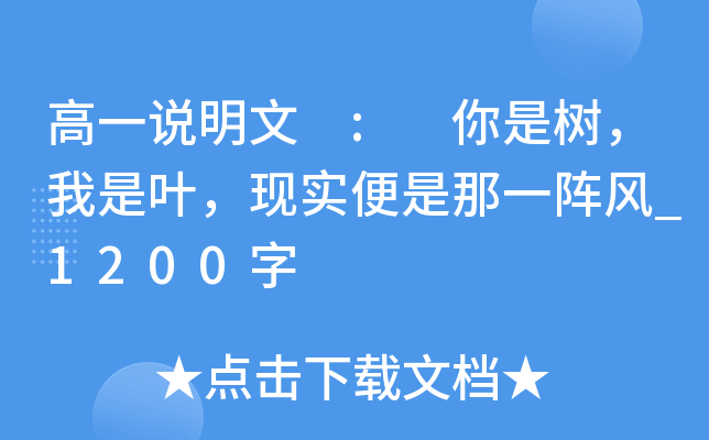 һf(shu) : ǘ~F(xin)(sh)һL(fng)_1200