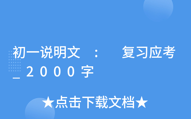 һf : (f)(x)(yng)_2000