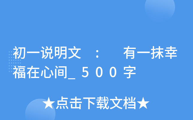 һf(shu) : һĨҸg_500
