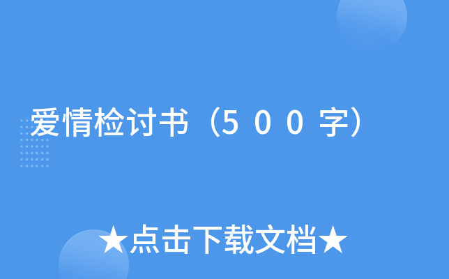 zӑ500֣
