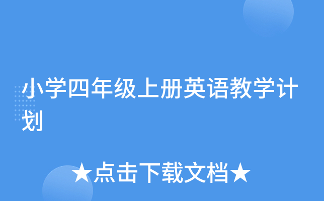 СW(xu)꼉σӢŽW(xu)Ӌ